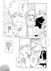 Page 5 of L - preview thumbnail