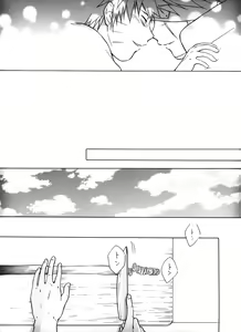 Page 79 of L - preview thumbnail