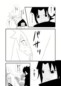 Page 10 of touch - preview thumbnail