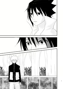 Page 8 of Statice - preview thumbnail