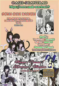 Page 6 of Soku ochi iinchou The Student Council Leader's Instantaneous Fall - preview thumbnail
