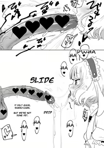 Page 3 of Sharo-chan to Kimeseku (Caffeine de) Suru Hon | Sharo-chans drugged sex - preview thumbnail