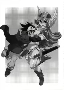 Page 26 of Bouken Shiyo! Kanzenban | 冒險吧! - preview thumbnail