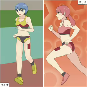 Page 110 of Kachiku Kaizou Athlete Zecchou Kyougi - preview thumbnail