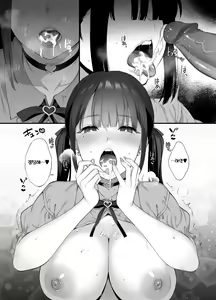 Page 16 of Haikyo de Jirai Joshi to Yachuujuu Nakadashi Sex Shita Hanashi | 폐허에서 지뢰녀랑 밤새 질내사정 섹스한 이야기 - preview thumbnail