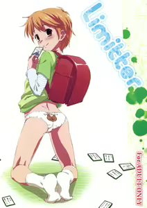 Limitter — hentai manga cover on Fhentai