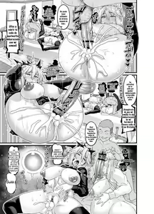 Page 20 of Chaldea Yariman Enkou Bitch-bu - preview thumbnail