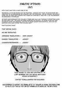 Page 48 of Hairyokan de no Ero Kyoufu Taiken | A Terrifying Erotic Experience at an Abandoned Inn - preview thumbnail