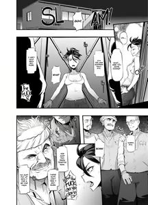 Page 14 of TSF Monogatari APPEND 4.0 - preview thumbnail