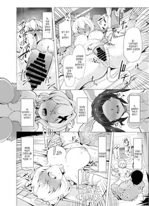 Page 22 of Senki Mesubuta Choukyou ni Otsu | 전희 암컷돼지조교로 타락하다 - preview thumbnail
