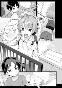 Page 4 of [Commamion - preview thumbnail