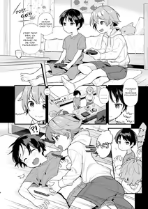 Page 5 of [Commamion - preview thumbnail