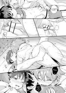 Page 8 of [Commamion - preview thumbnail