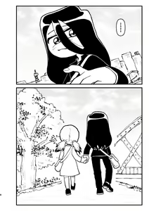 Page 8 of Kyou wa Futari de - preview thumbnail