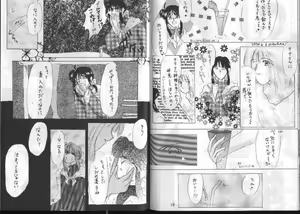 Page 9 of Dragonball for adult - preview thumbnail