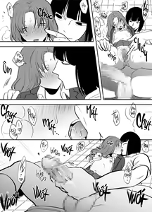 Page 14 of Watashi to toire to futanari Hanako-san | Mình, WC, và futanari Hanako-san - preview thumbnail