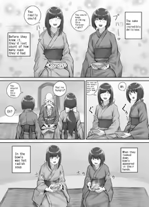 Page 5 of Shiwasu no Kamisama - preview thumbnail
