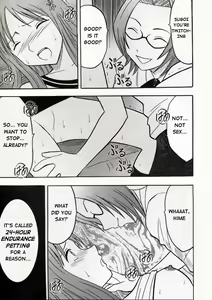 Page 20 of Watashi Wa Kyozetsu Suru | Rejection - preview thumbnail