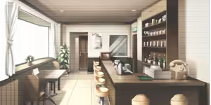 Page 365 of Arishi Hi no Uta - preview thumbnail