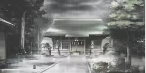 Page 381 of Arishi Hi no Uta - preview thumbnail