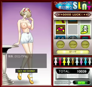 Page 2 of Maria's dress-up Slot - preview thumbnail