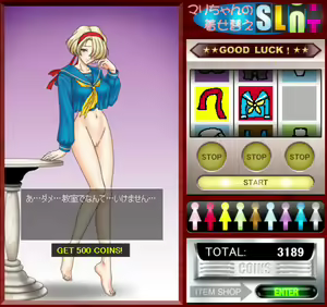 Page 6 of Maria's dress-up Slot - preview thumbnail
