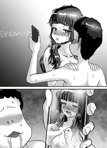 Page 56 of Nagasare Sensei 4 ~Oshiego ni Yararemakutte Itte Itte shimaimashita~ - preview thumbnail