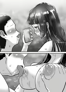 Page 57 of Nagasare Sensei 4 ~Oshiego ni Yararemakutte Itte Itte shimaimashita~ - preview thumbnail