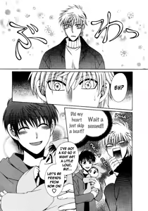 Page 6 of Have a Nice Day by Dr. Ten - preview thumbnail
