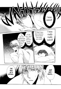 Page 8 of Have a Nice Day by Dr. Ten - preview thumbnail