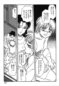 Page 172 of Oneesan Paradise - preview thumbnail