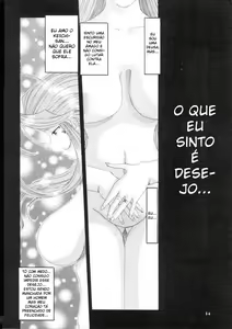 Page 12 of Nightmare of My Goddess Vol. 4 - preview thumbnail