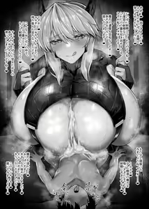 Page 20 of Hatsujou Asedaku Manyuu Chichiue no Chingurigaeshi Paizuri de Dorodoro ni Naru made Hoshoku sareru - preview thumbnail