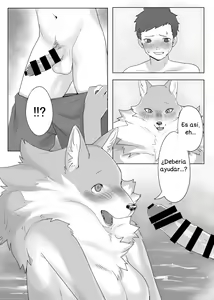 Page 5 of Kemo Nee-san 4 - preview thumbnail