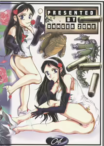 Page 3 of BEST OF DANGER ZONE 01 - preview thumbnail