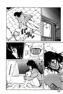Page 46 of Togatte Kichau! - preview thumbnail