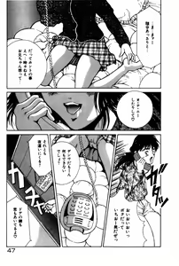 Page 51 of Togatte Kichau! - preview thumbnail