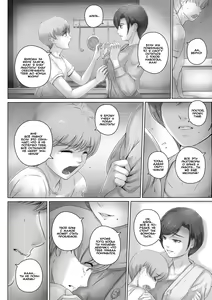Page 7 of Okaa-san wa Koko ni Iru | Моя мама здесь - preview thumbnail