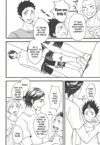 Page 12 of Asahi no You na Yuuhi o Tsurete - preview thumbnail