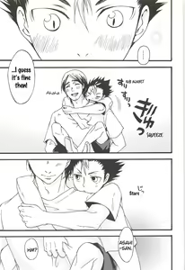 Page 15 of Asahi no You na Yuuhi o Tsurete - preview thumbnail