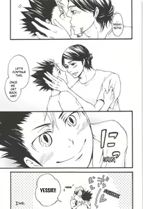 Page 23 of Asahi no You na Yuuhi o Tsurete - preview thumbnail