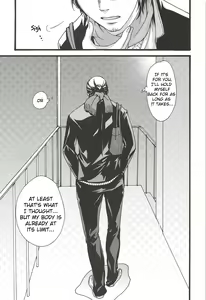 Page 53 of Asahi no You na Yuuhi o Tsurete - preview thumbnail