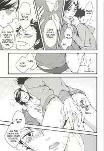 Page 89 of Asahi no You na Yuuhi o Tsurete - preview thumbnail