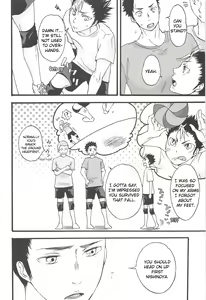 Page 10 of Asahi no You na Yuuhi o Tsurete - preview thumbnail