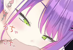 Page 183 of Towa-sama to Yoru no Gakkou de... Vol. 02 - Kiss Tekoki Hen - preview thumbnail