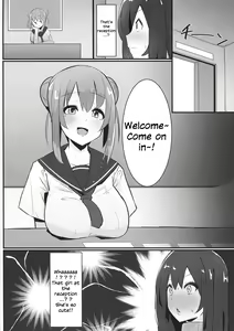 Page 6 of Futanari Kaiwai no Ecchi na Omise ni Itte mita! ~ Kageki! Nozoki Beya Hen ~ - preview thumbnail