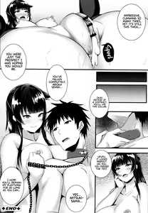 Page 194 of JK Anal? - preview thumbnail