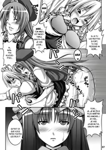 Page 7 of Maid in Witch - preview thumbnail