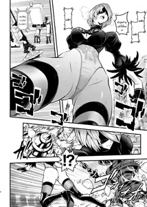 Page 4 of Onna Senshi no Kyuusoku - Female warrior Rest - preview thumbnail