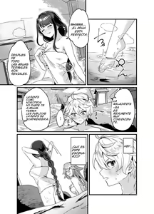 Page 2 of Inazuma Shippori Onsen Kyuuka - preview thumbnail
